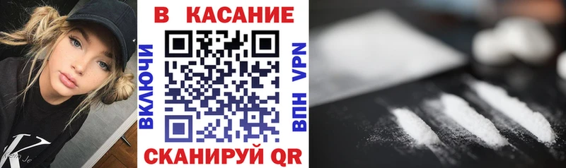 Цена Гатчина АМФЕТАМИН  Мефедрон  Гашиш  Конопля 