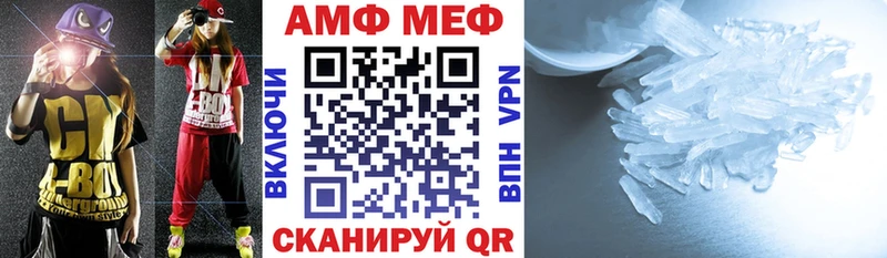 MEGA онион  Гатчина  АМФЕТАМИН Розовый  купить наркоту 
