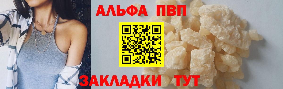 Гашиш  КОКАИН  Мефедрон   LSD-25  Вход с VPN  Гатчина  МАРИХУАНА  Гашиш 