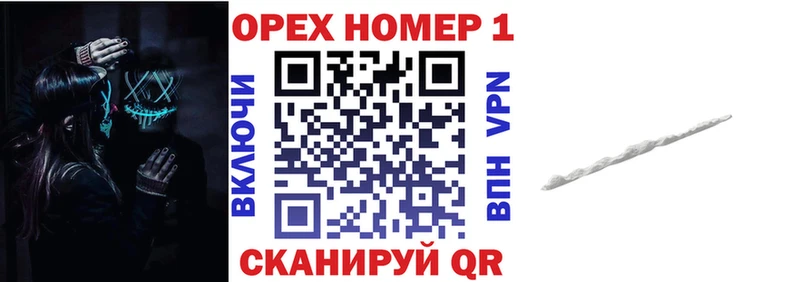COCAIN Columbia  где найти   Гатчина 