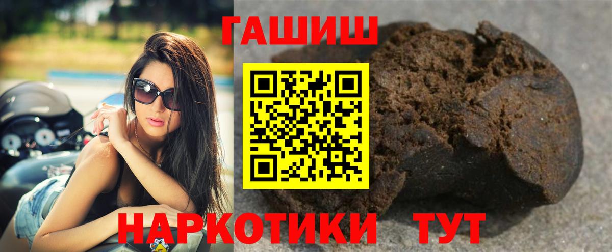 МЕТАДОН Гатчина