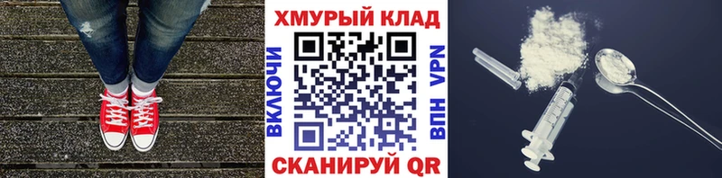 Героин Heroin  Гатчина 