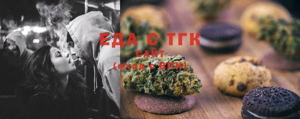 ешки Богородск