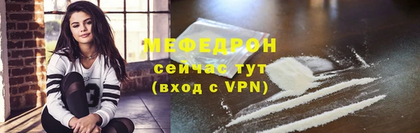 марки lsd Белокуриха