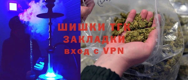 герыч Белоозёрский