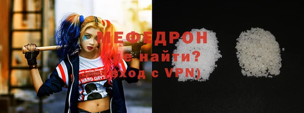герыч Белоозёрский