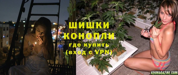 герыч Белоозёрский