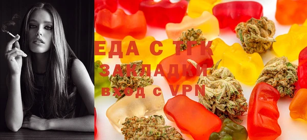 марки lsd Белокуриха