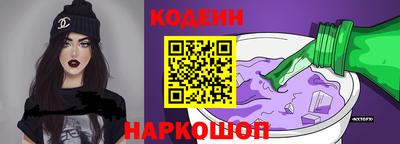 скорость mdpv Волгодонск