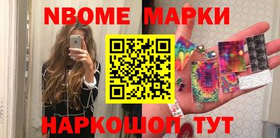 герыч Балаково