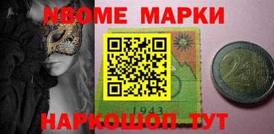 гашиш Волжск