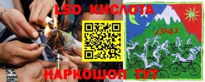 скорость mdpv Волгодонск