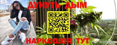 спайс Ирбит