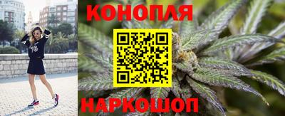 скорость mdpv Волгодонск