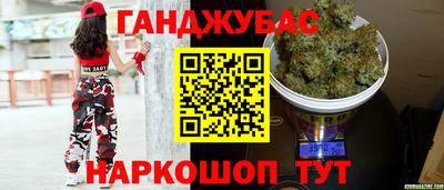 сатива Волжский