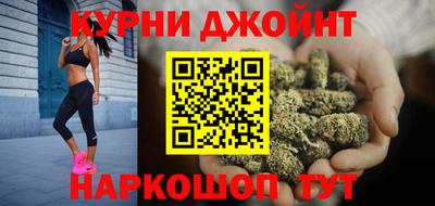 гашиш Волжск
