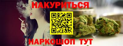 сатива Волжский