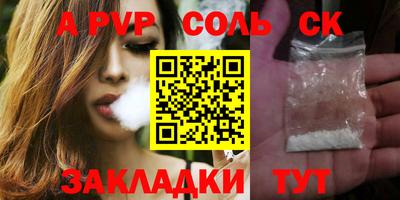 MESCALINE Балашиха