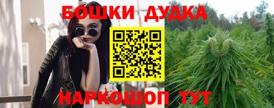 скорость mdpv Волгодонск