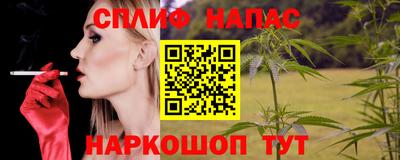 скорость mdpv Волгодонск