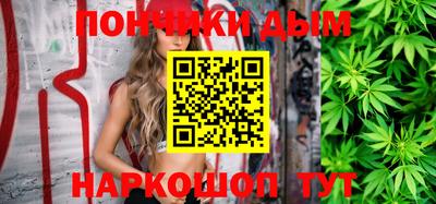 герыч Балаково