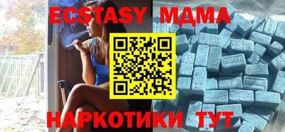 дживик Изобильный