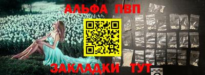 MESCALINE Балашиха