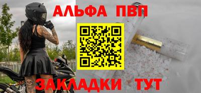 MESCALINE Балашиха