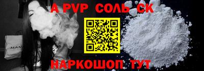 MESCALINE Балашиха