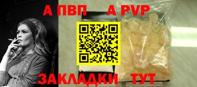 MESCALINE Балашиха