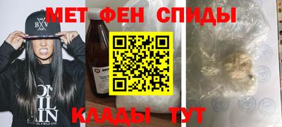 прущие грибы Ипатово