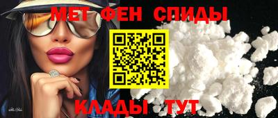 сатива Волжский