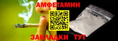 гашиш Волжск