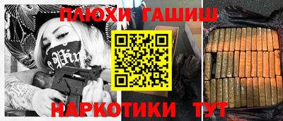 MESCALINE Балашиха