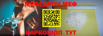 герыч Балаково