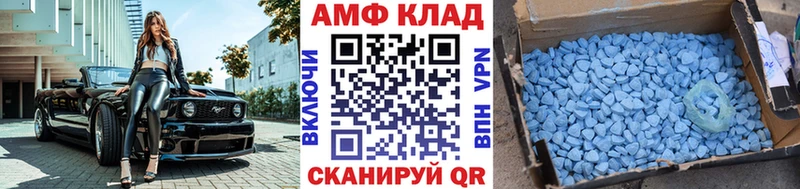 мориарти телеграм даркнет сайт Гатчина Первитин кристалл