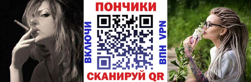 Конопля семена Гатчина